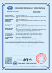 CQC GB 19466.1-2004 ZHU HAI LONG YU(ENG)