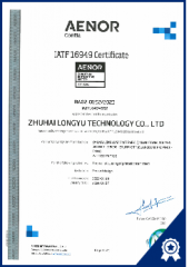 IATF16949:2016
