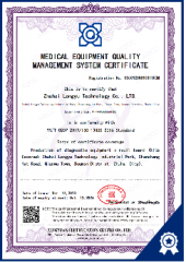 ISO13485:2016